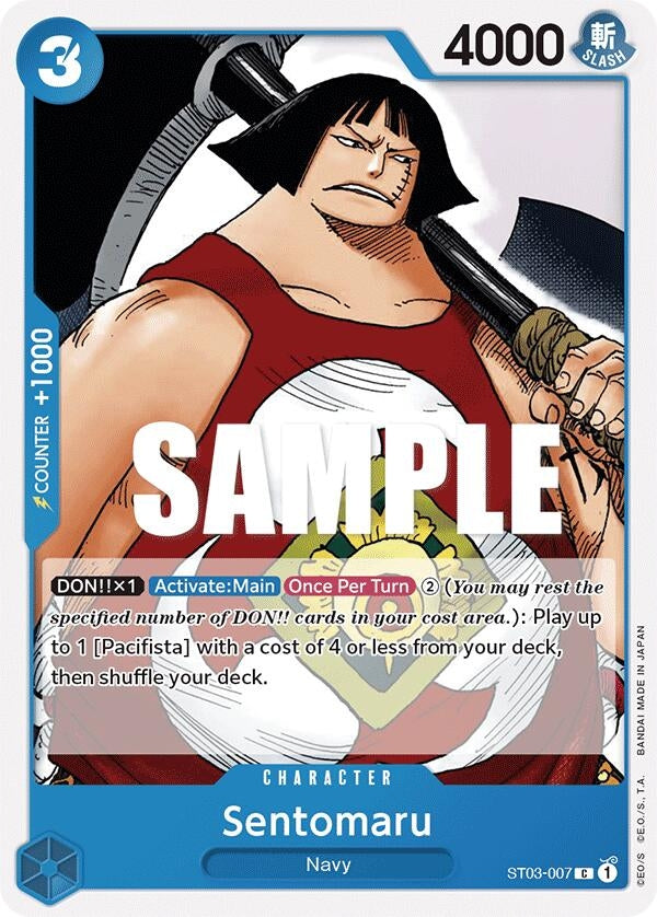 Sentomaru (ST03-007) (ST-03)