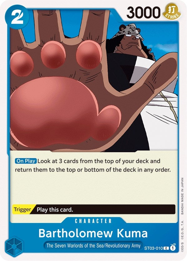 Bartholomew Kuma (ST03-010) (ST-03)