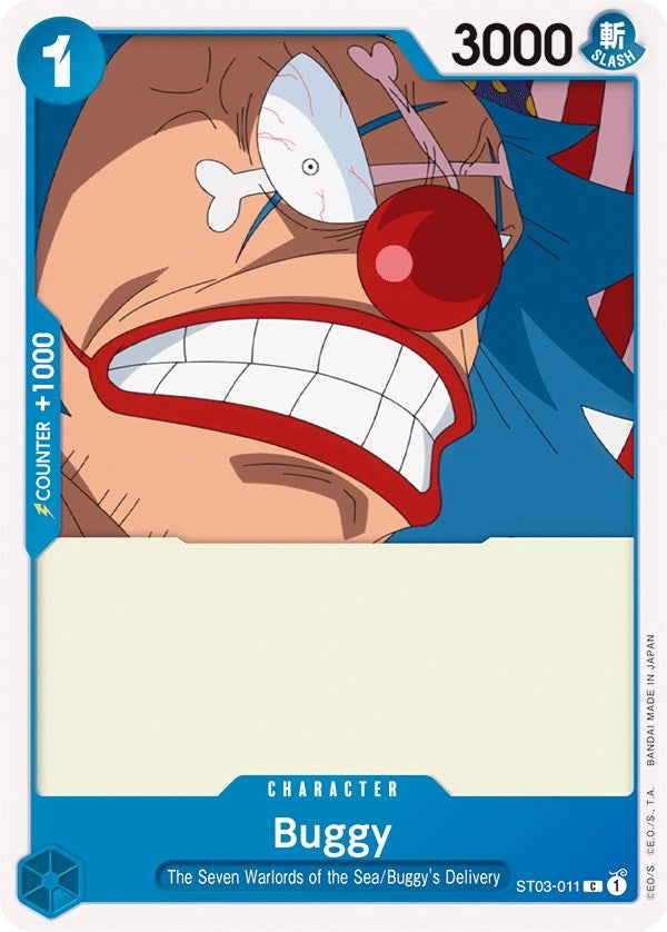 Buggy (ST03-011) (ST-03)