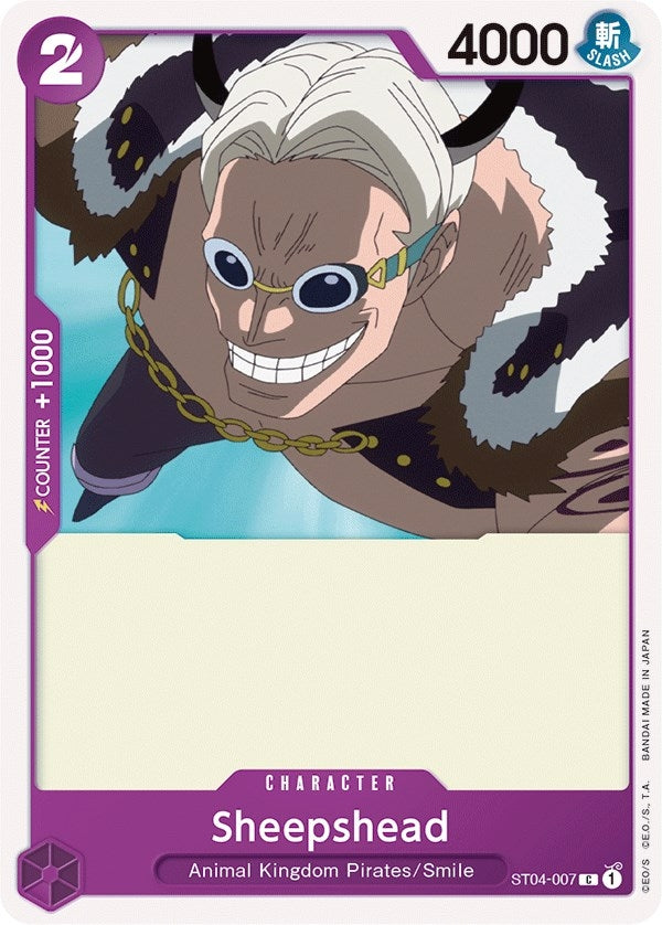 Sheepshead (ST04-007) (ST-04)