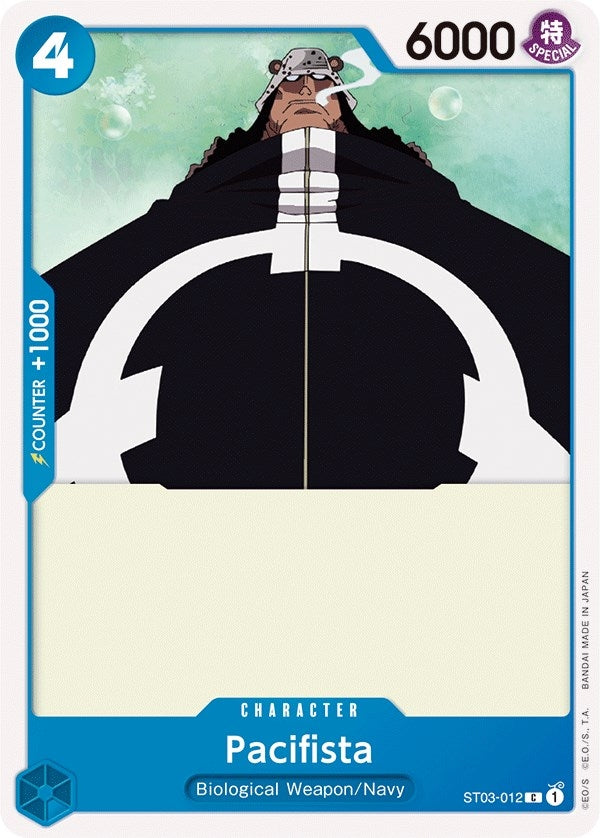 Pacifista (ST03-012) (ST-03)
