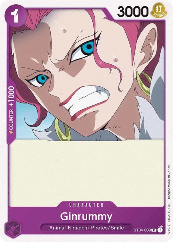 Ginrummy (ST04-009) (ST-04)