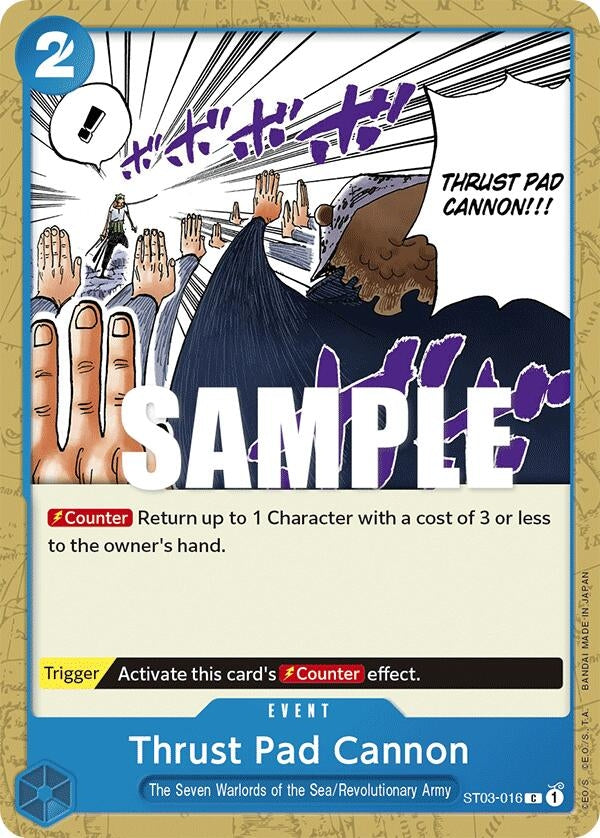 Thrust Pad Cannon (ST03-016) (ST-03)