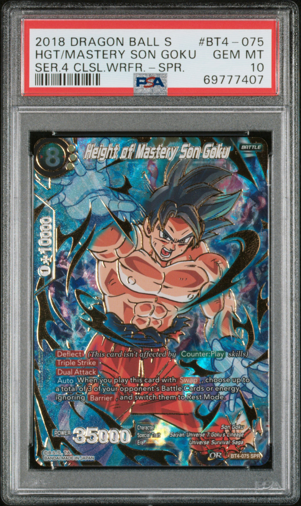 Height/Mastery Goku Special Rare Dragon Ball Super Card Game Series 4 Colossal W