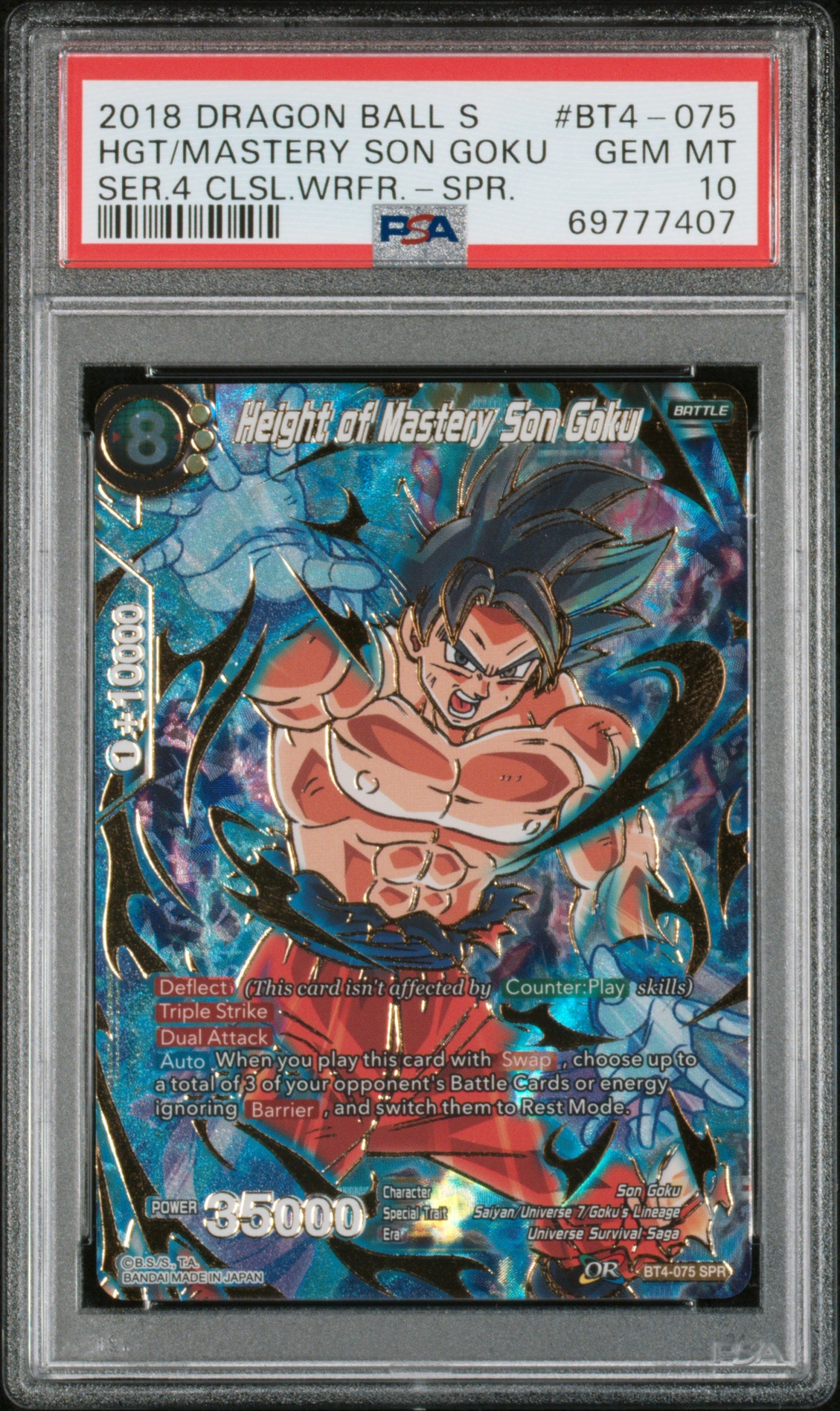 Height/Mastery Goku Special Rare Dragon Ball Super Card Game Series 4 Colossal W