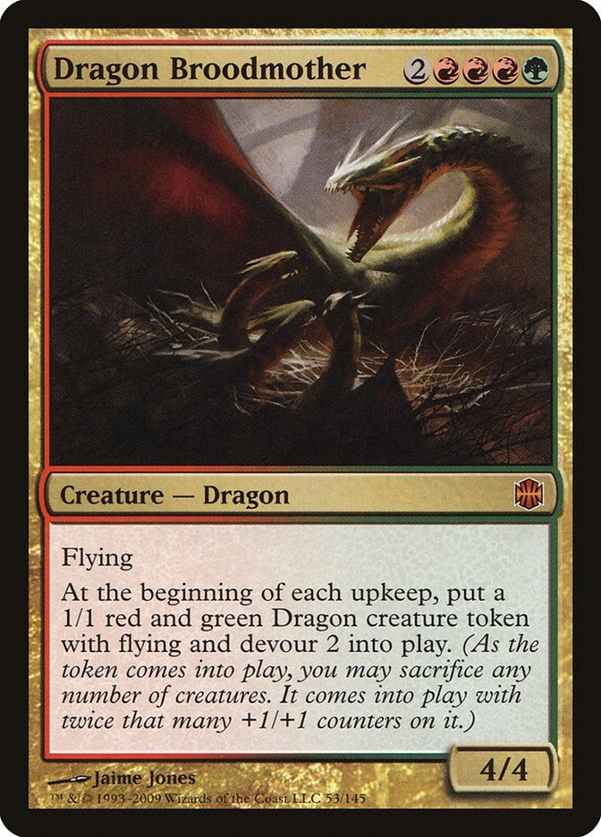 Dragon Broodmother (53) (ARB)