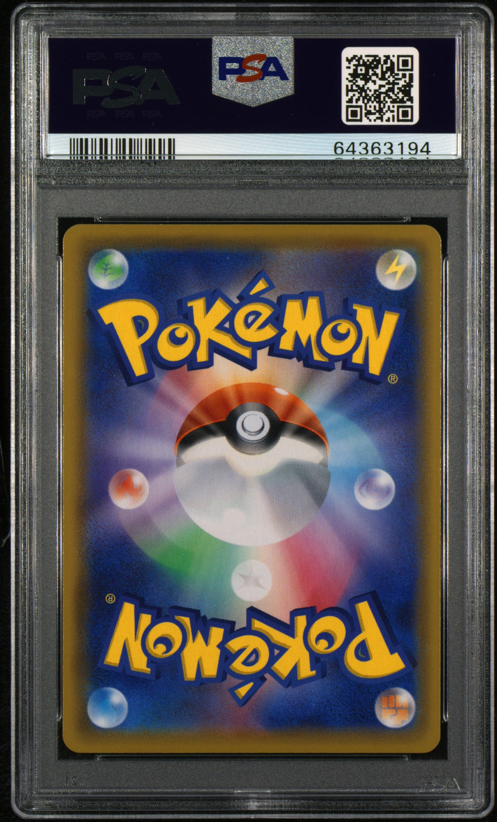 Fa/Mew 25th Anniversary Coll-Ur Pokemon Japanese 25th Anniversary Collection 030 (Back)