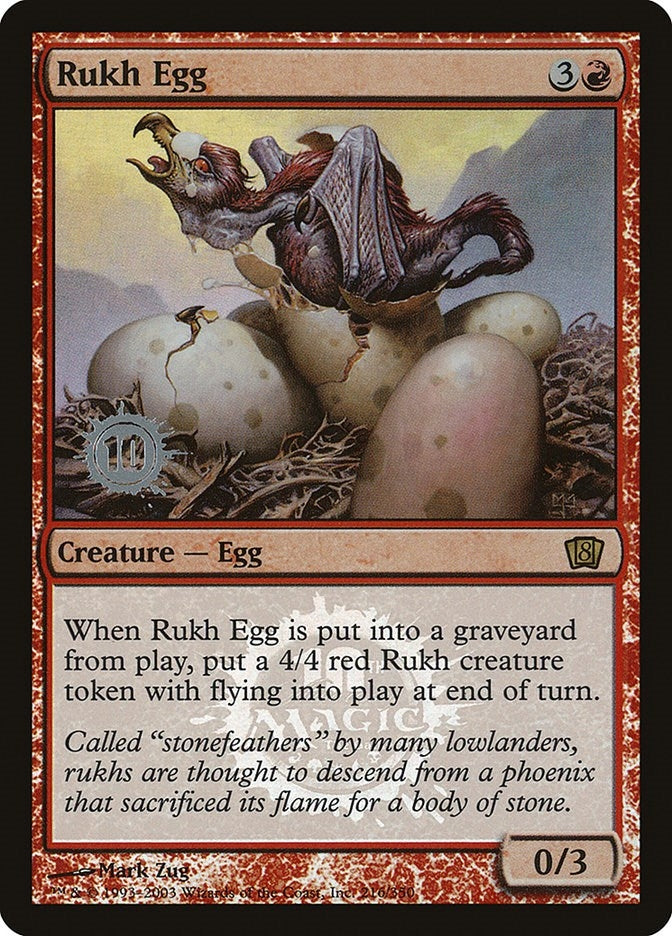 Rukh Egg (216) (LARP)