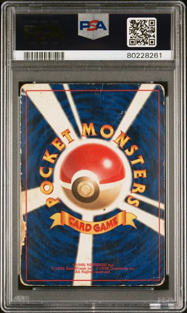 CHARIZARD-HOLO 1996 POKEMON JAPANESE BASIC PSA PR 1