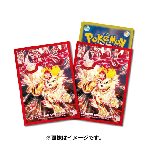 Pokemon Center Japan Exclusive Terastal Arcanine Original Sleeves