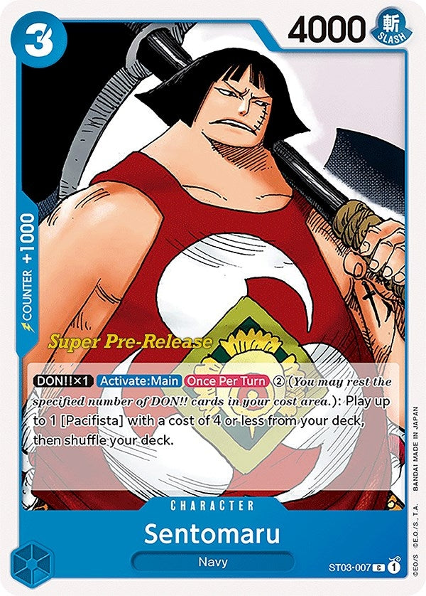 Sentomaru (ST03-007) (ST-03 PRE)