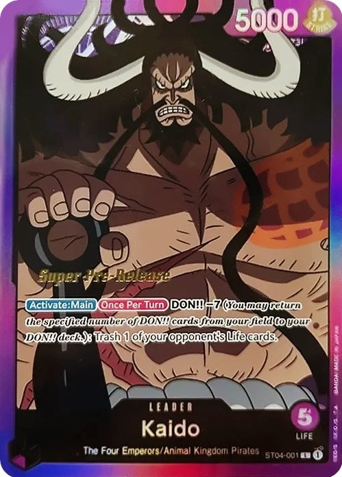 Kaido (001) (ST04-001) (ST-04 PRE)