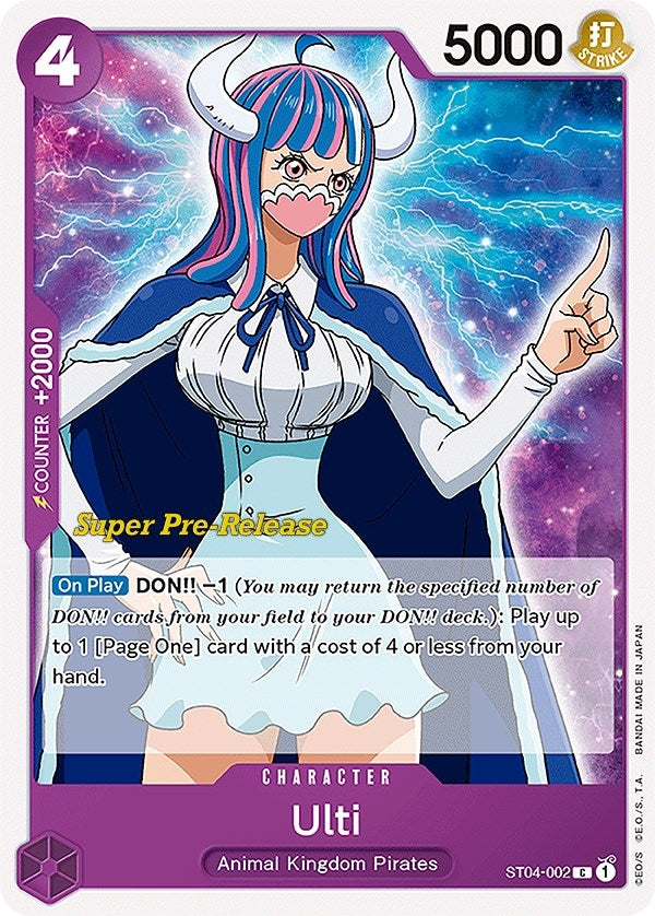 Ulti (ST04-002) (ST-04 PRE)