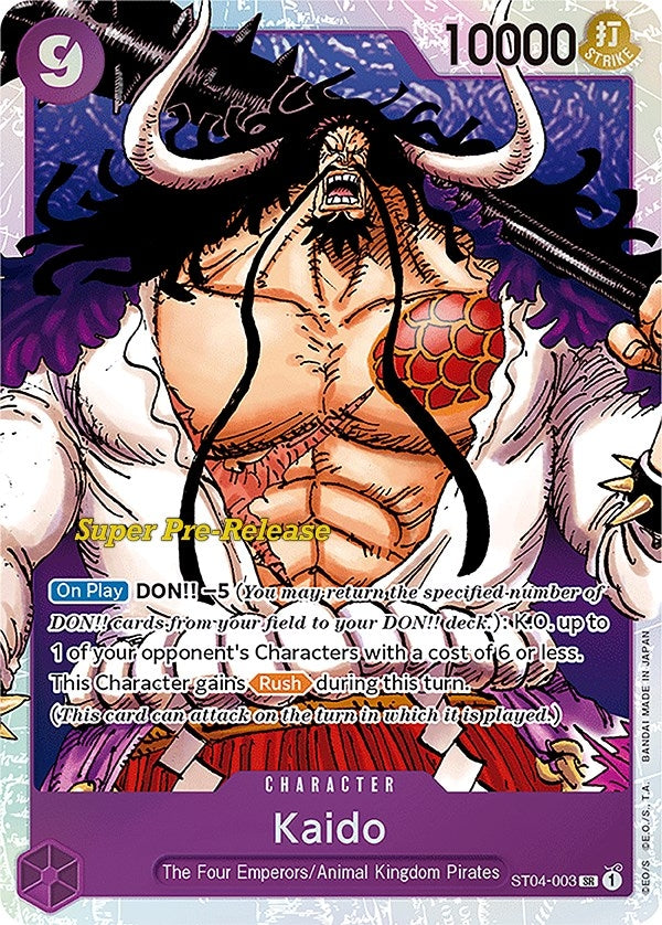Kaido (003) (ST04-003) (ST-04 PRE)
