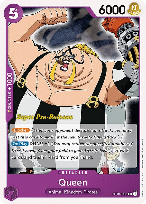 Queen (ST04-005) (ST-04 PRE)
