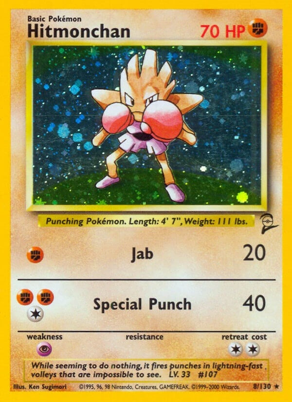 Hitmonchan (008/130) (BS2)