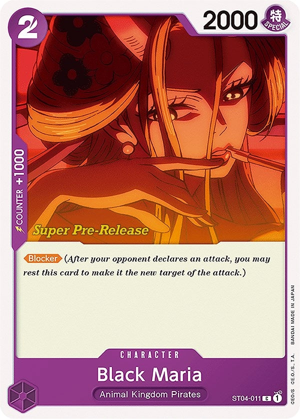 Black Maria (ST04-011) (ST-04 PRE)