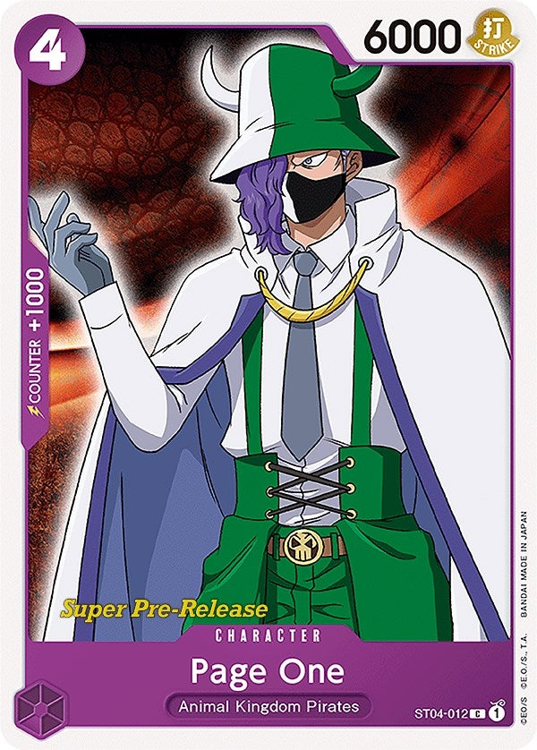 Page One (ST04-012) (ST-04 PRE)