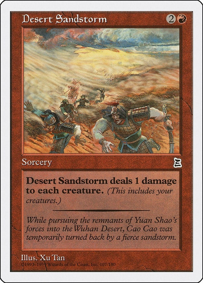 Image for Desert Sandstorm (107) (PTK) - Magic: The Gathering