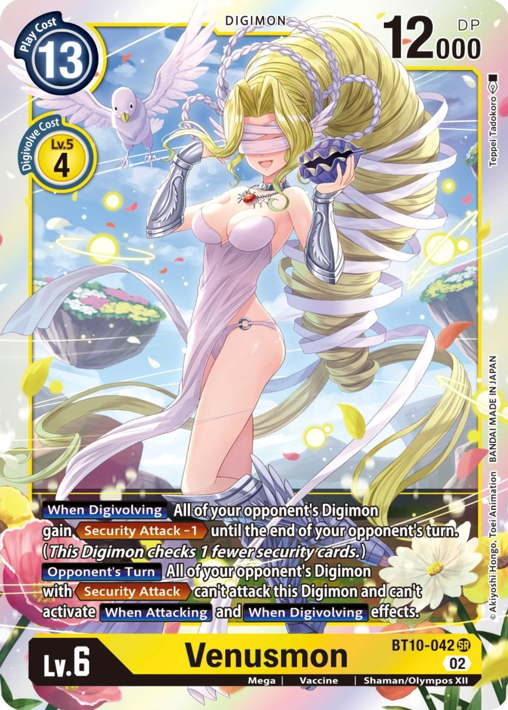 Venusmon (BT10-042 SR) (BT-10)