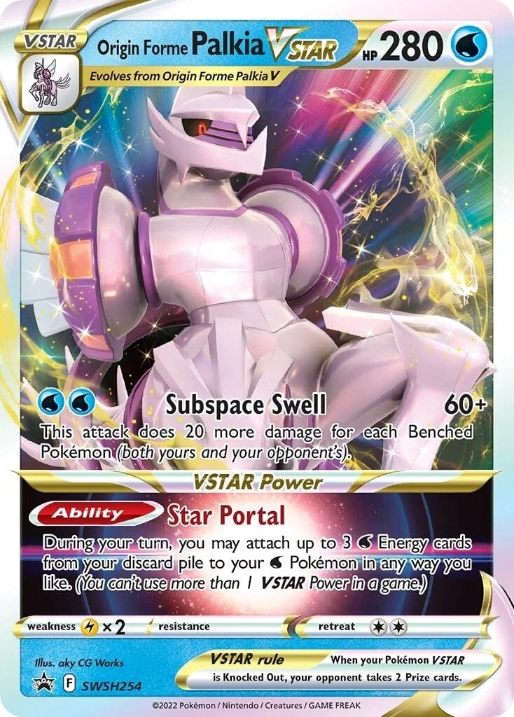 Origin Forme Palkia VSTAR (SWSH254) (SWSD)