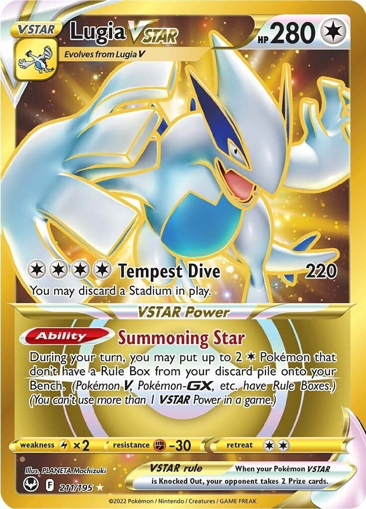 Lugia VSTAR (Secret) (211) (211/195) (SWSH12)