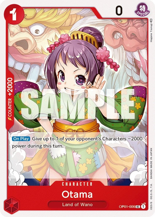 Otama (OP01-006) (OP01)