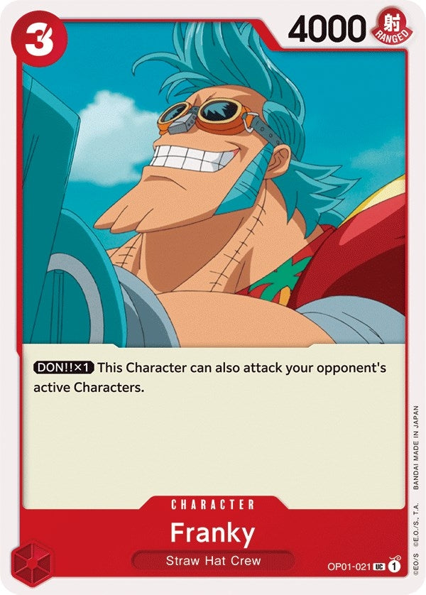 Franky (OP01-021) (OP01)