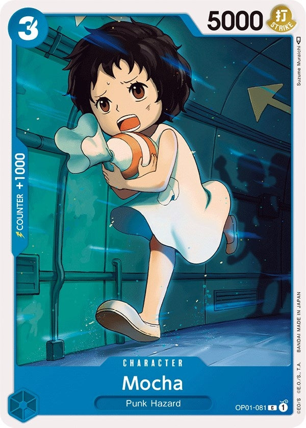 Mocha (OP01-081) (OP01)