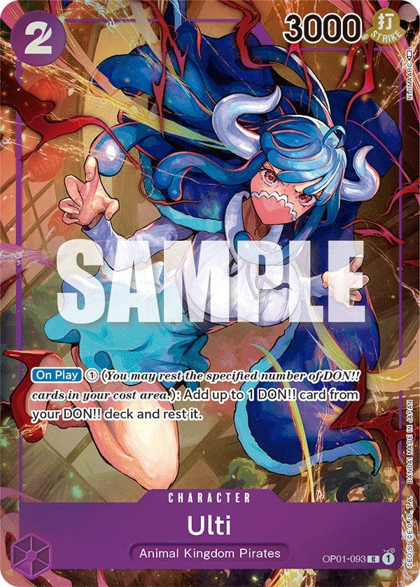Ulti (Parallel) (OP01-093) (OP01)