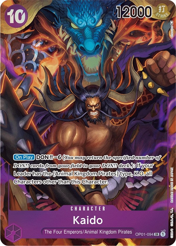 Kaido (094) (Parallel) (OP01-094) (OP01)