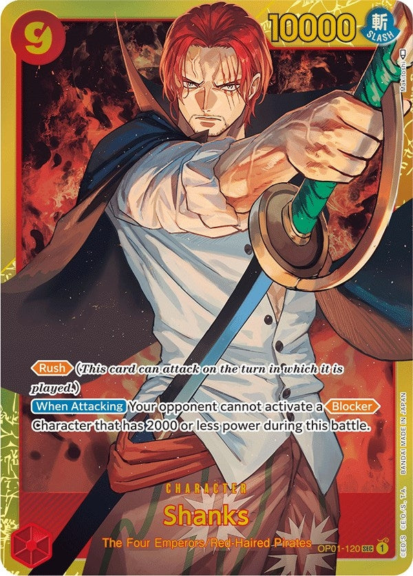 Shanks (OP01-120) (OP01)