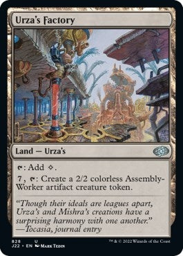 Urza's Factory (828) (J22)