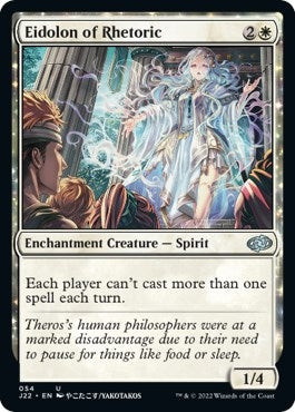 Eidolon of Rhetoric (54) (J22)