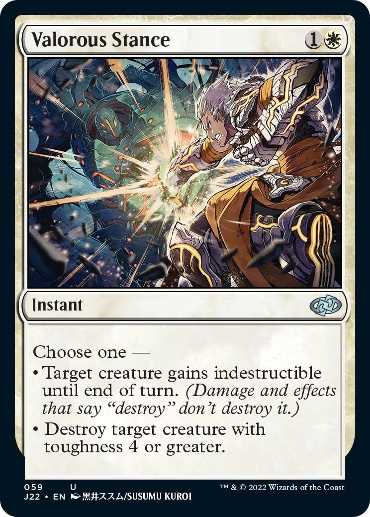 Image for Valorous Stance (059) (59) (J22) - Magic: The Gathering