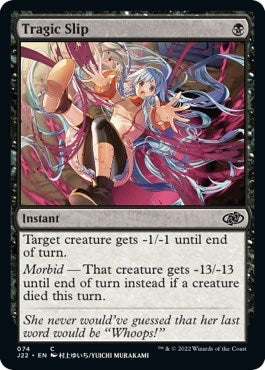 Image for Tragic Slip (074) (74) (J22) - Magic: The Gathering