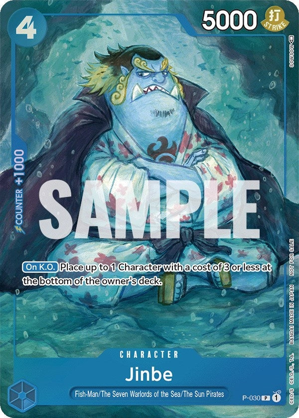 Jinbe (Event Pack Vol. 1) (P-030) (OP-PR)