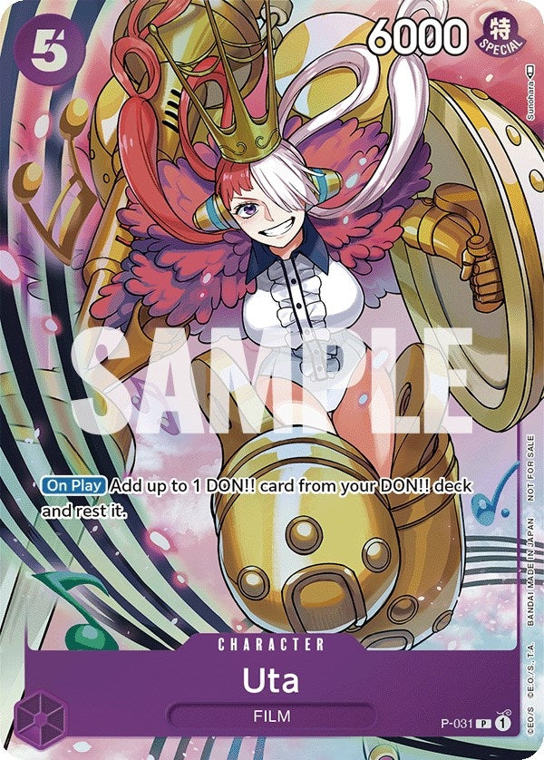 Uta (Event Pack Vol. 1) (P-031) (OP-PR)