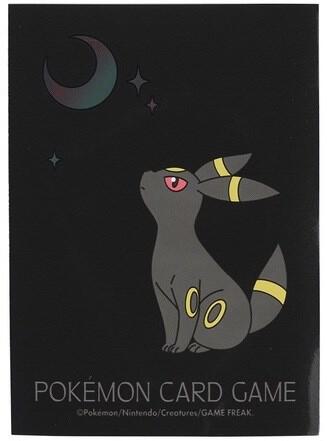 Pokemon Center Japan Exclusive Card Sleeves - Premium Gloss Moonlight Umbreon (64-Pack) - Pokemon International Card Sleeves