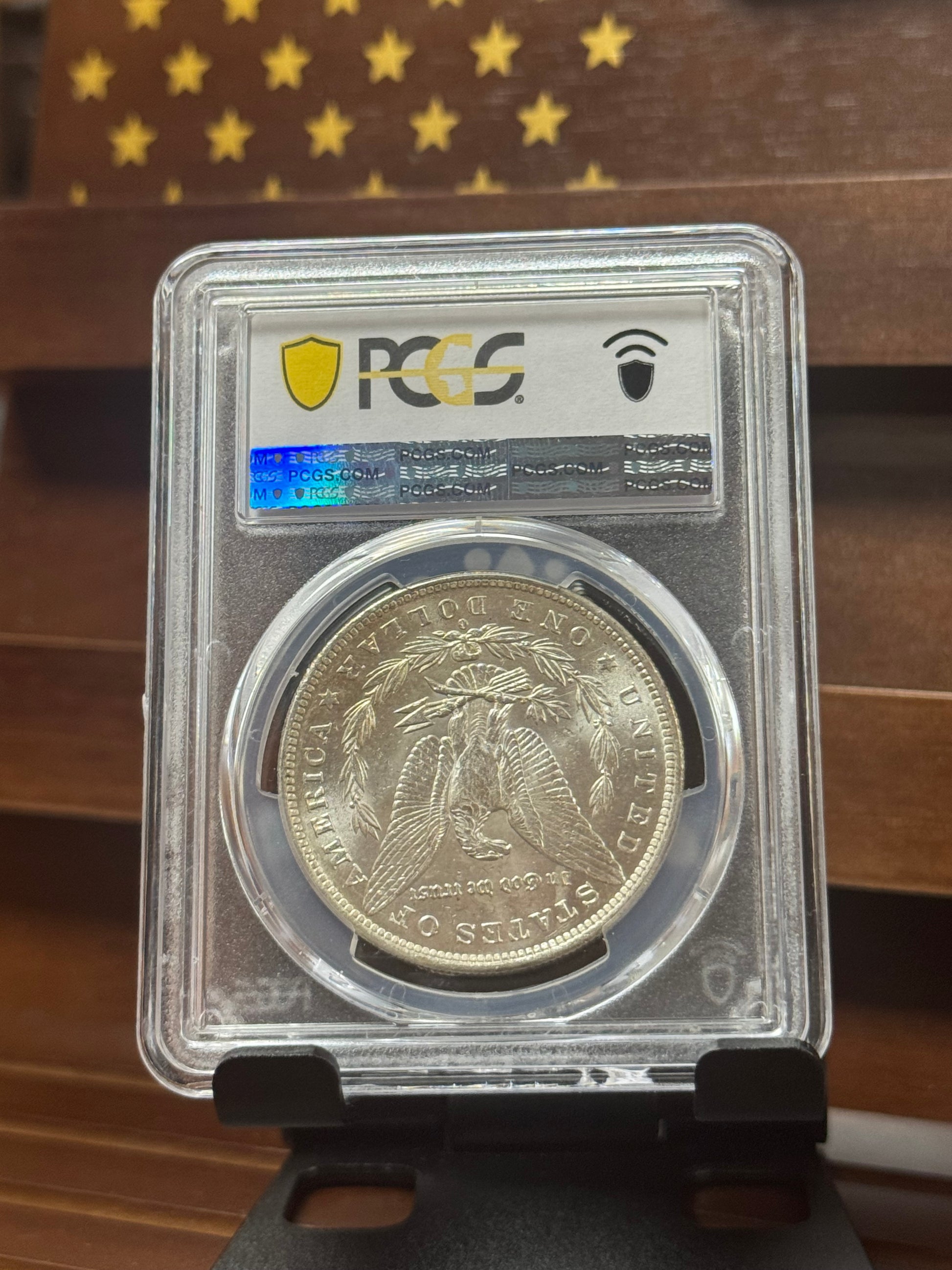 1884‑O Morgan Silver Dollar - PCGS MS63