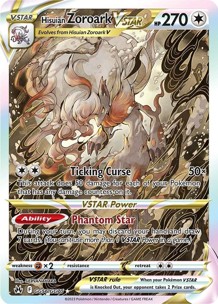 Hisuian Zoroark VSTAR (GG56/GG70) (CRZ:GG)