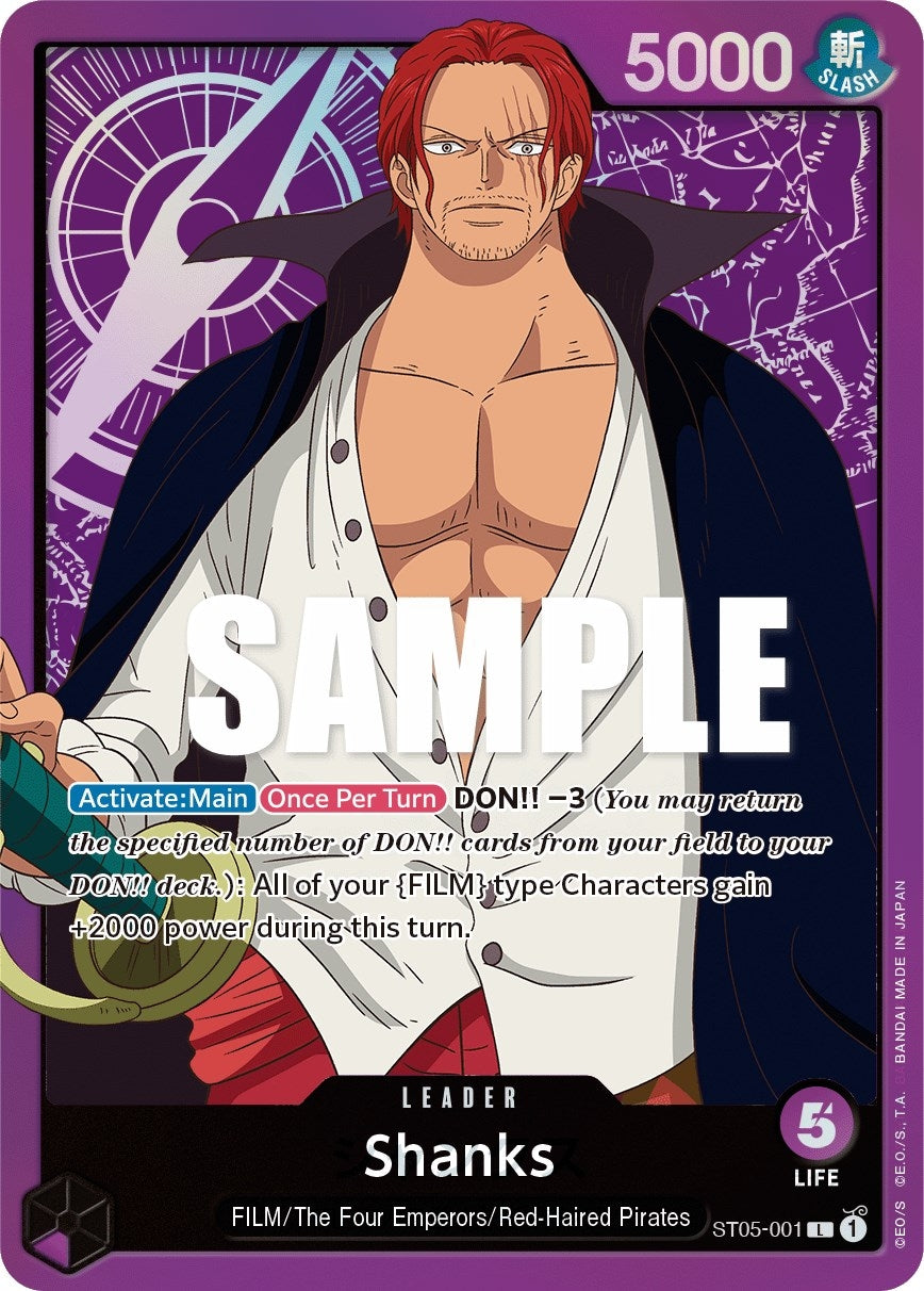 Shanks (ST05-001) (ST-05)