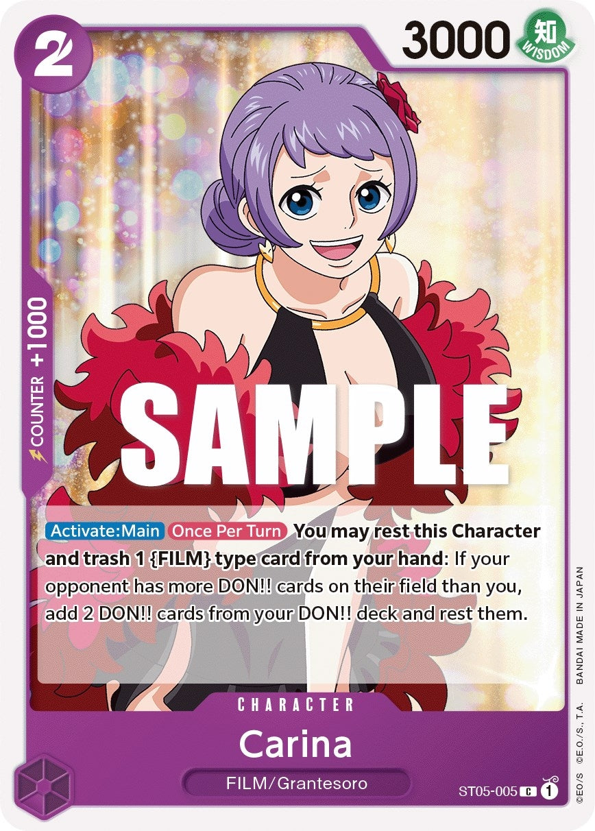 Carina (ST05-005) (ST-05)