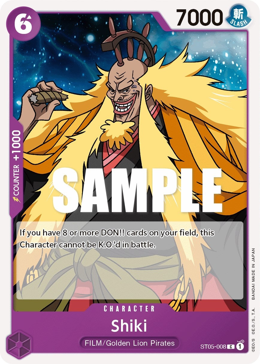 Shiki (ST05-008) (ST-05)