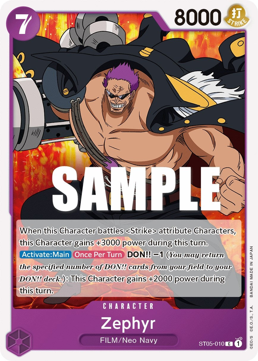 Zephyr (ST05-010) (ST-05)