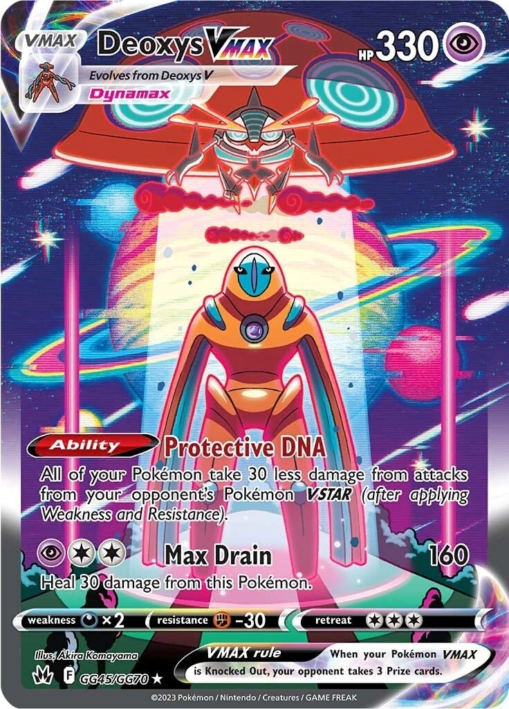 Deoxys VMAX (GG45/GG70) (CRZ:GG)