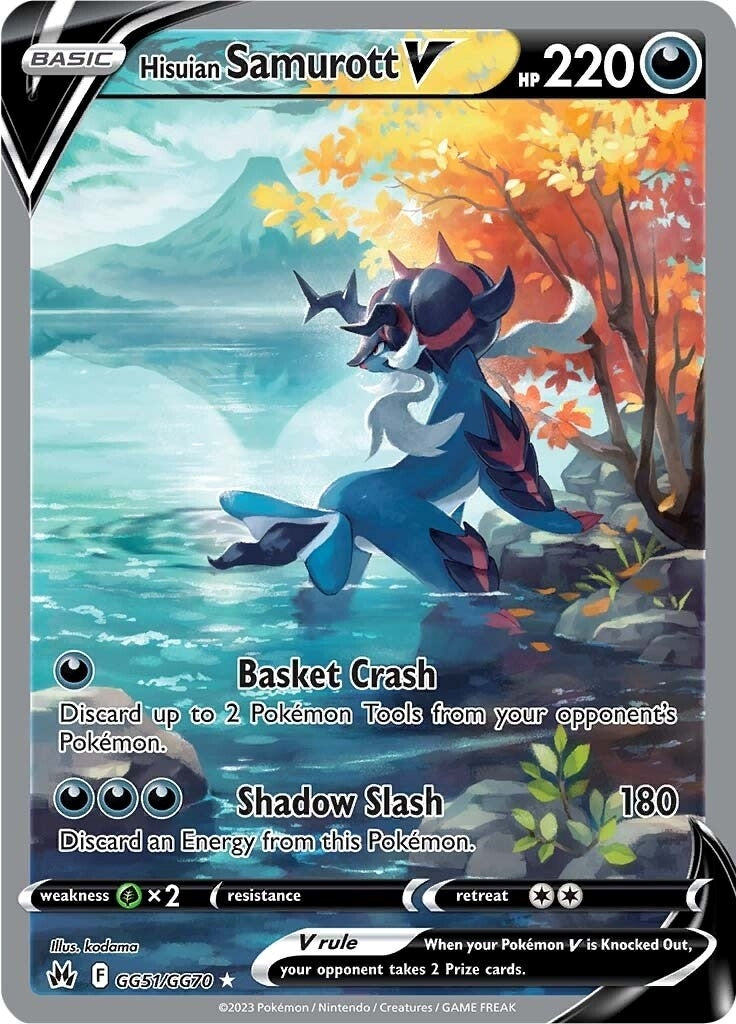 Hisuian Samurott V (GG51/GG70) (CRZ:GG)