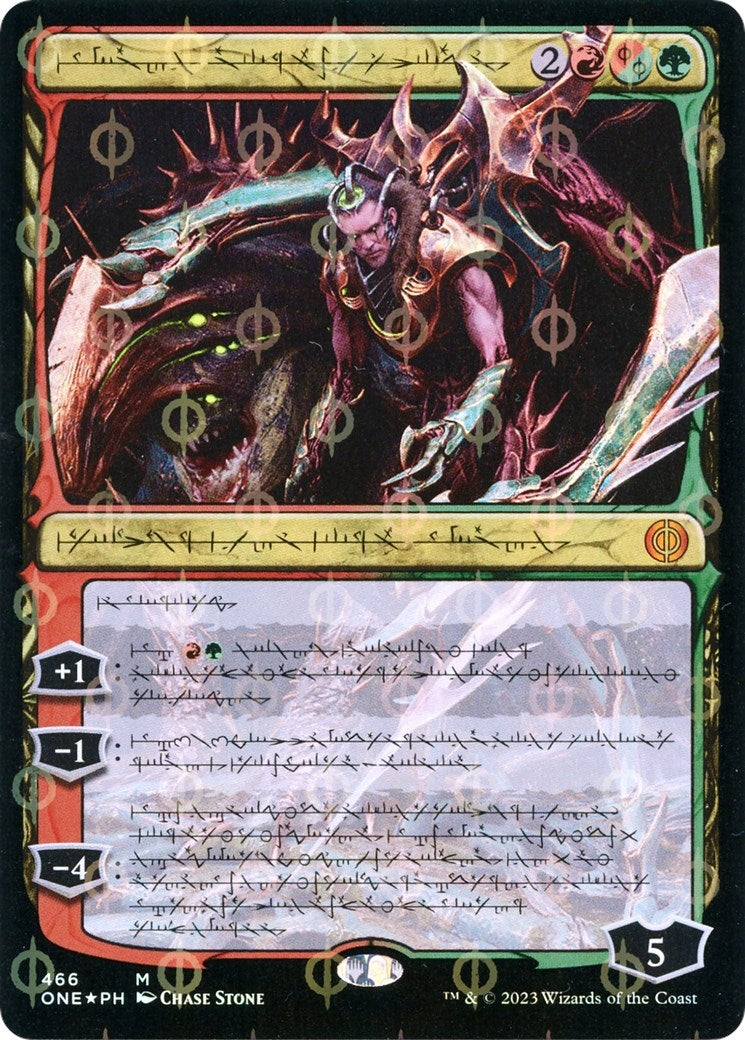 Lukka, Bound to Ruin (Phyrexian) (Step-and-Compleat Foil) (466) (ONE)