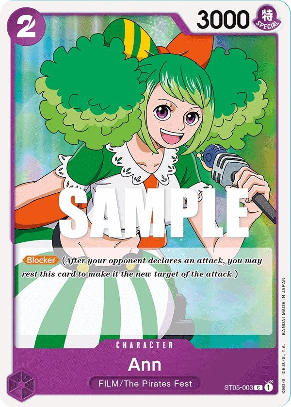 Ann (ST05-003) (ST-05)