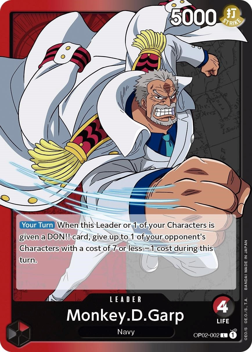 Monkey.D.Garp (002) (OP02-002) (OP02)